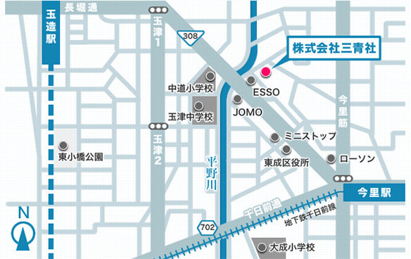 アクセスマップ
